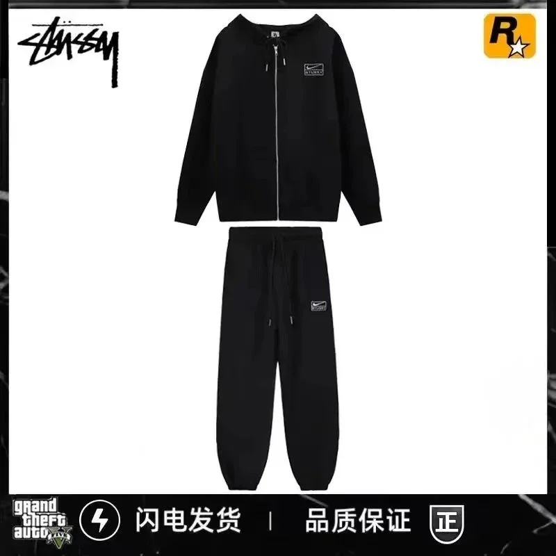 Stussy x Nike Triple Black Tracksuit