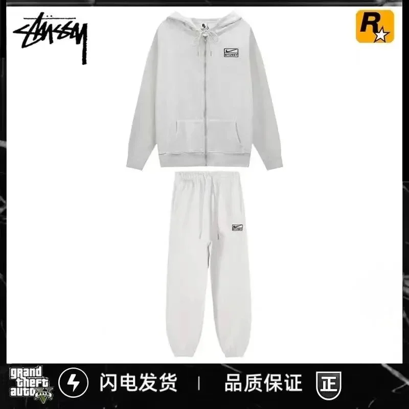 Stussy Stussy Grey Tracksuit Set