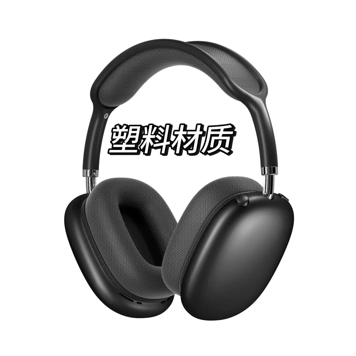 Apple AirPods Max (Plastic) Black Headphones