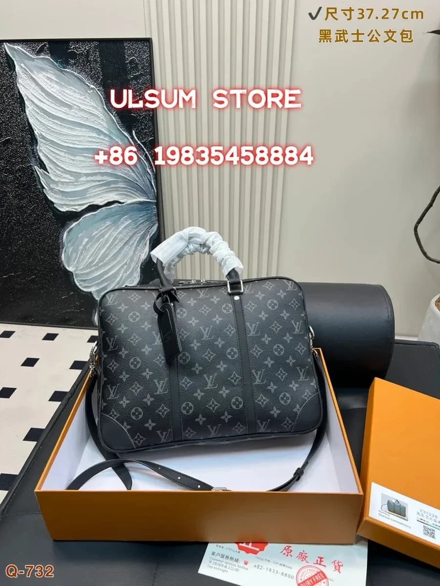 Louis Vuitton Neverfull Monogram Black Tote Bag