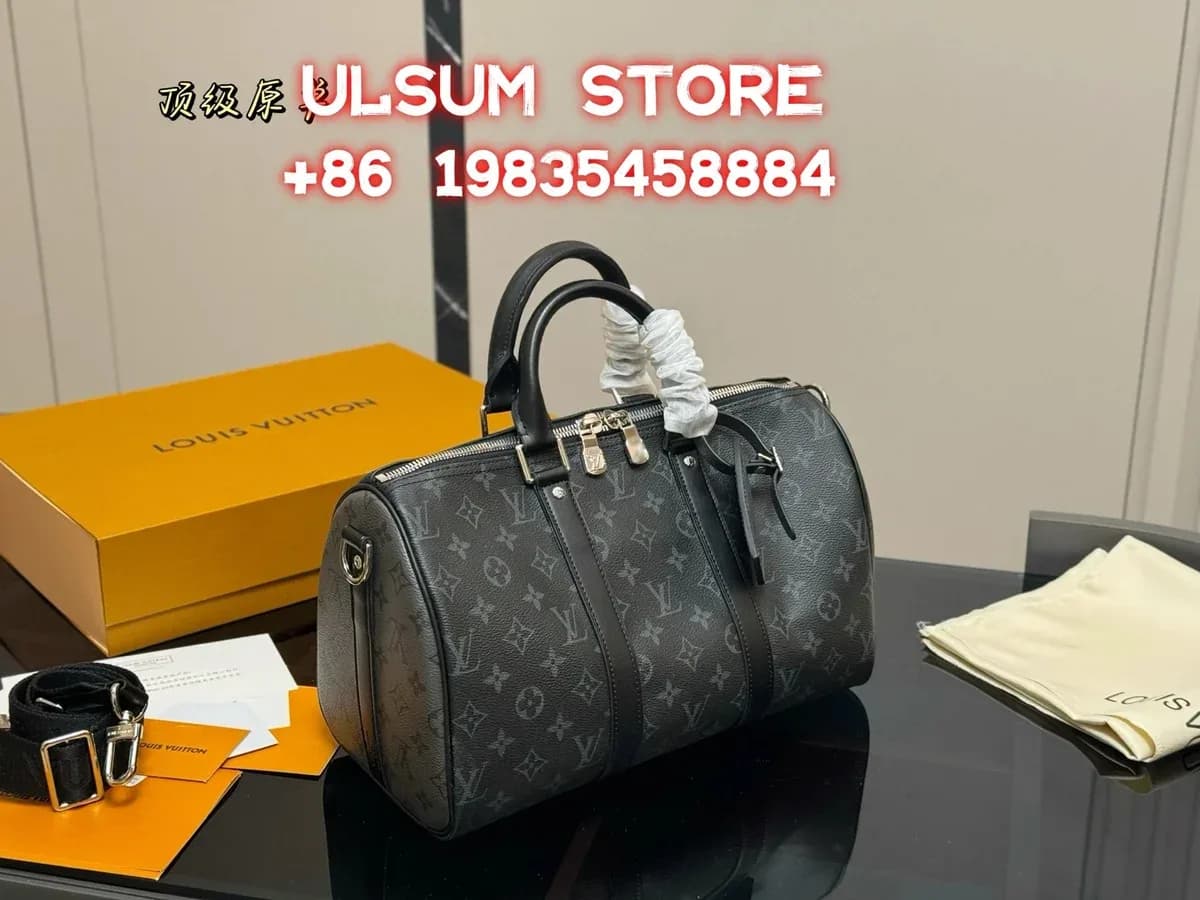 Louis Vuitton Keepall Monogram Canvas Travel Bag