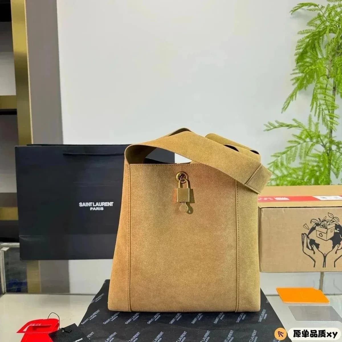 Saint Laurent Tote Camel Suede Bag
