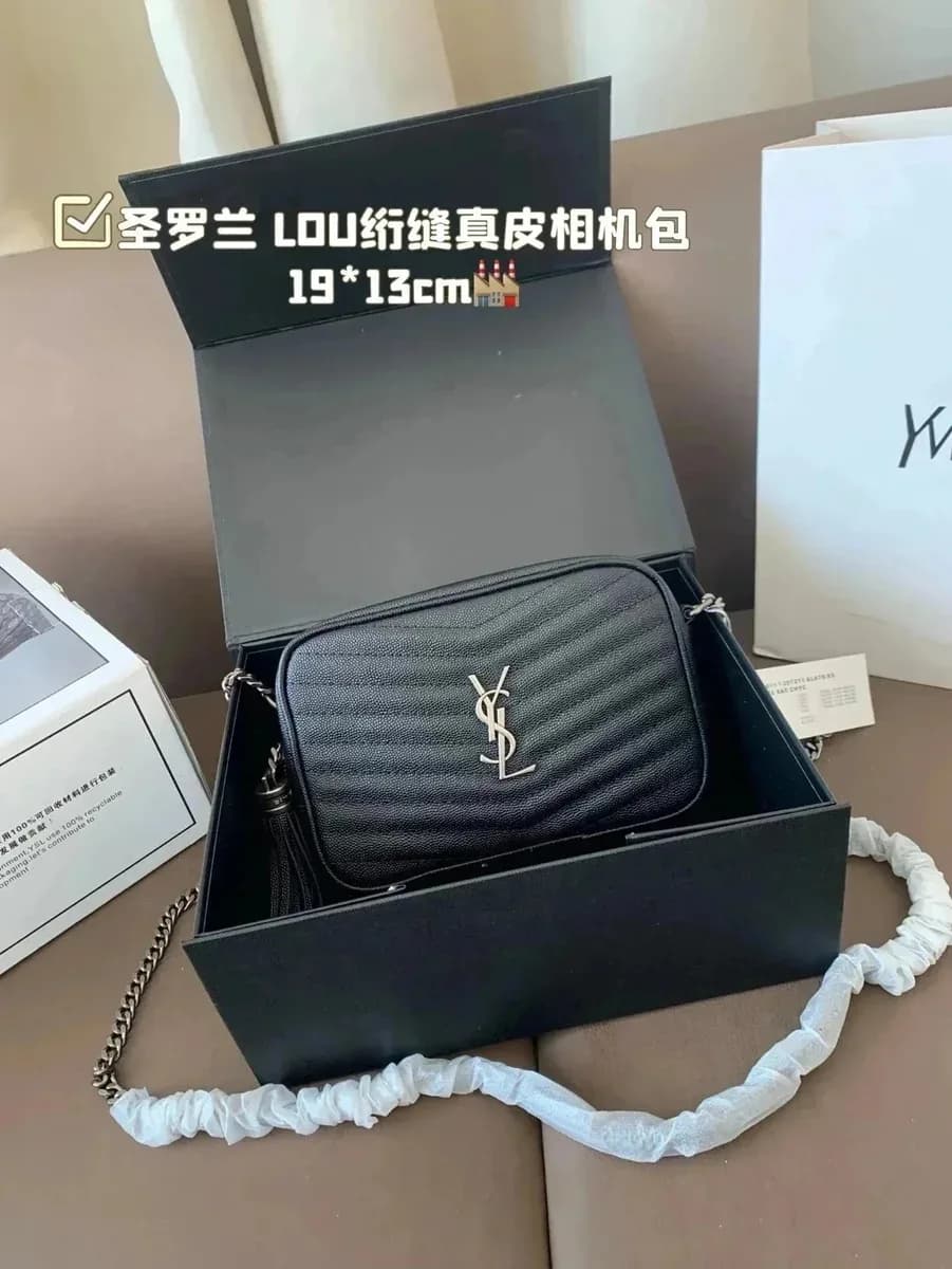 Saint Laurent LOU Black Leather Camera Bag
