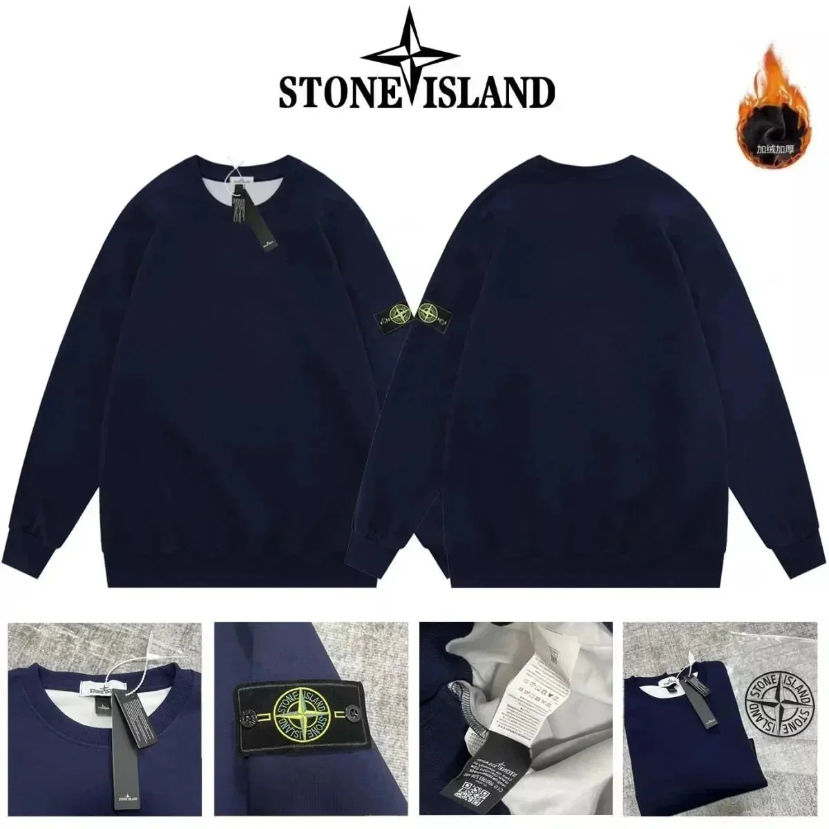 Stone Island 68-15 Navy Crewneck Sweatshirt