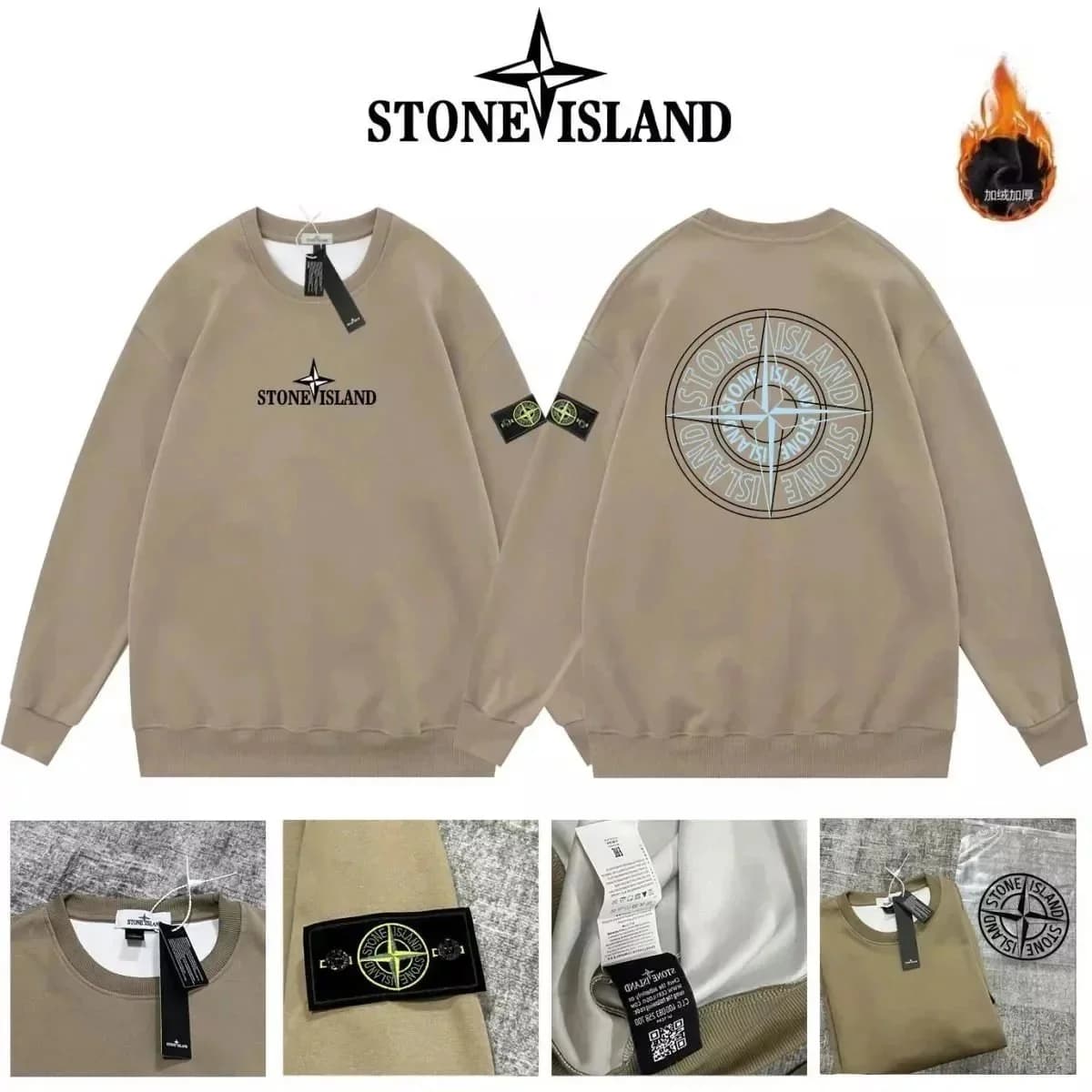 Stone Island 68-15 Grey Green Crewneck Sweatshirt