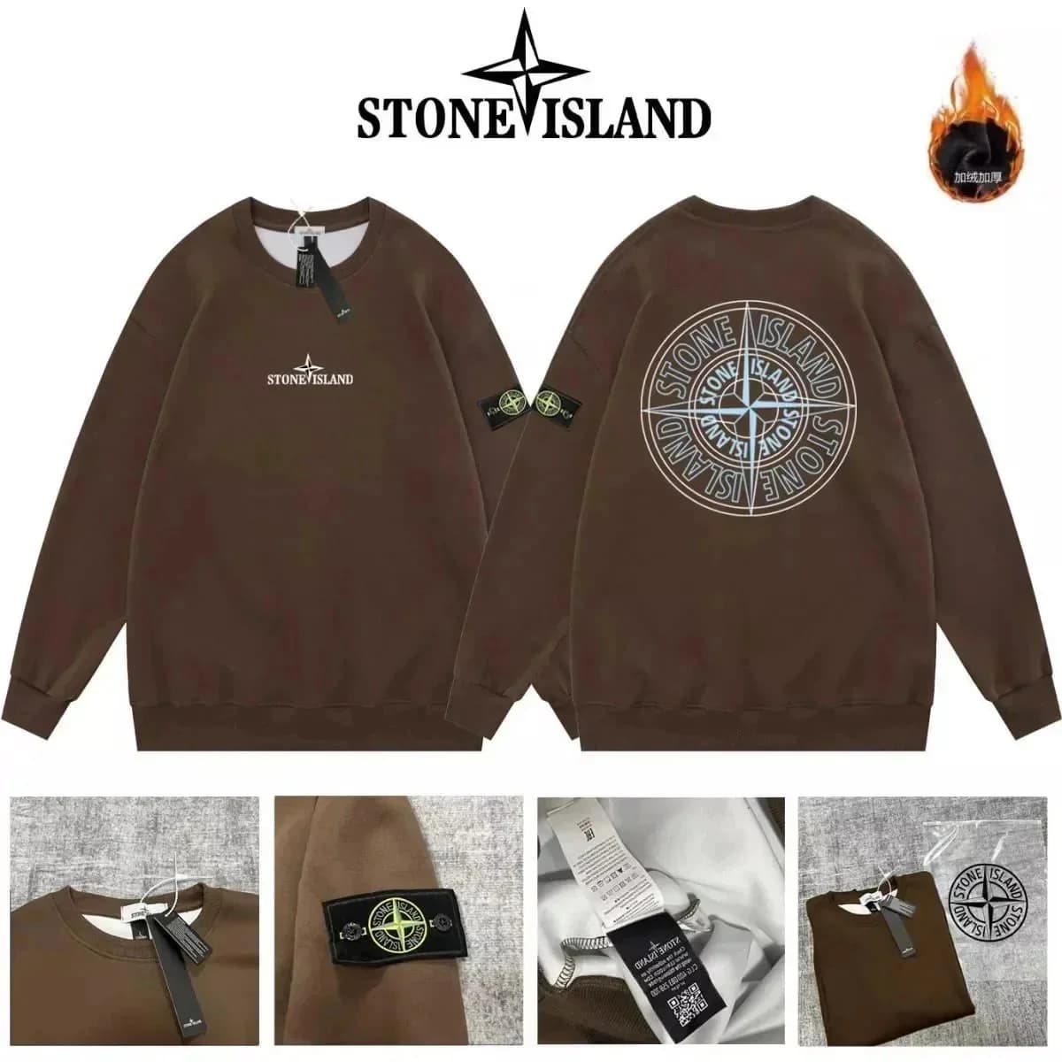 Stone Island Shadow Project Brown Sweatshirt