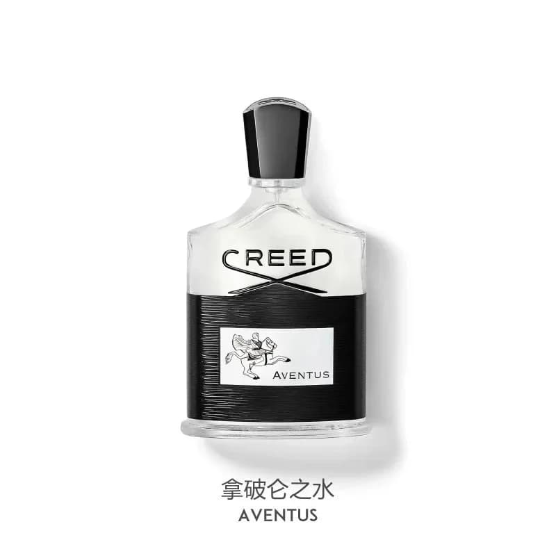 Creed Aventus拿破仑之水Eau de Parfum