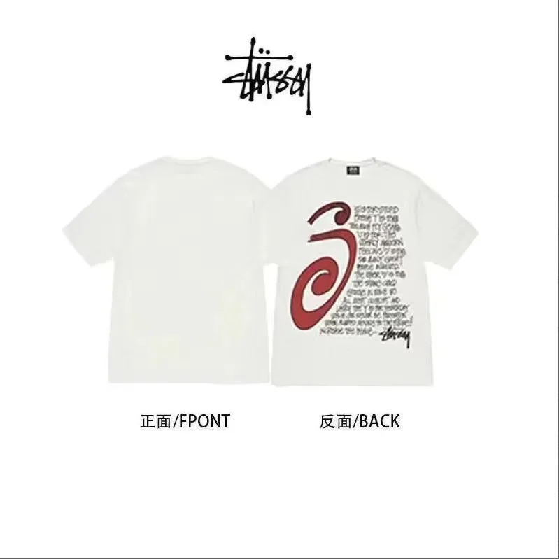 Stussy Stussy Basic Logo White T-Shirt