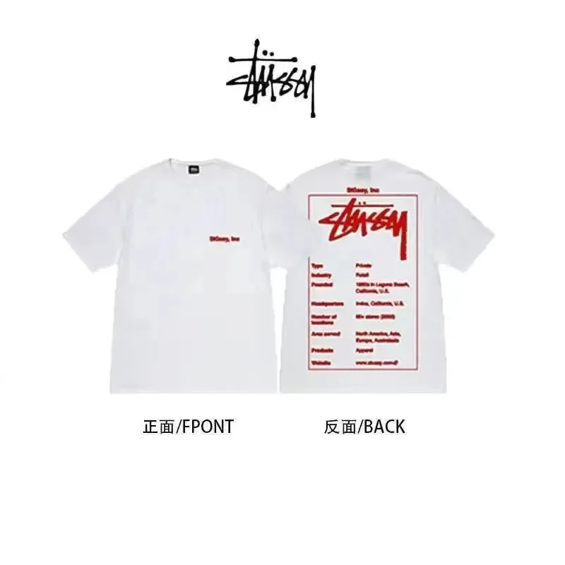 Stussy Stussy Basic Logo White T-Shirt