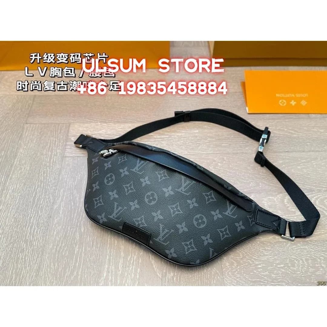 Louis Vuitton Neverfull Monogram Belt Bag Black