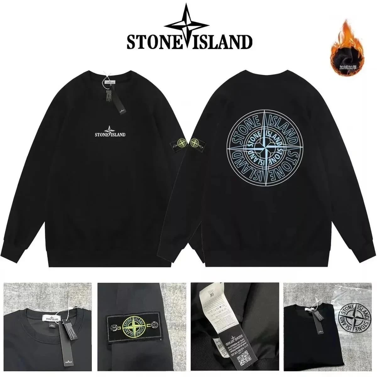 Stone Island 68-15 Black Hoodie Sweatshirt