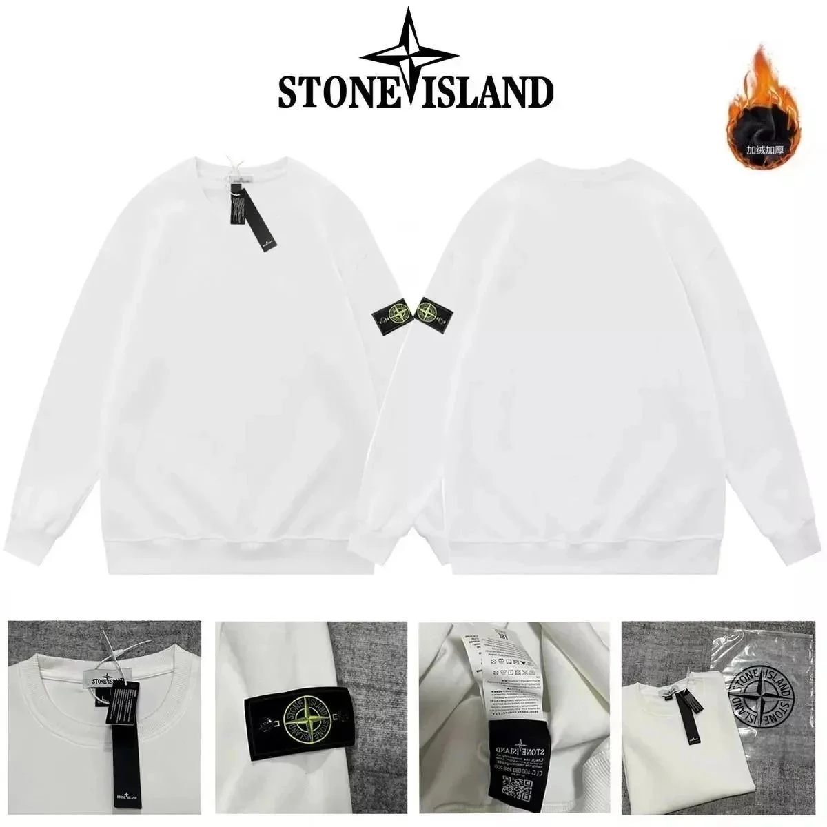 Stone Island White Solid Crewneck Sweatshirt