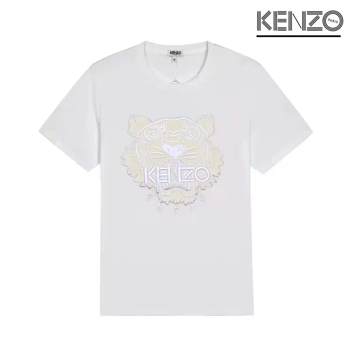 Kenzo White Tiger Embroidery T-Shirt