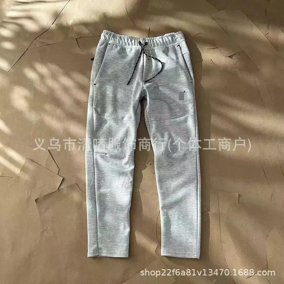 Grey Pants Casual Sweatpants