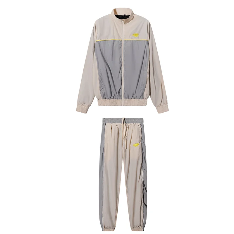 Tracksuit Set in Beige and Grey Colorway