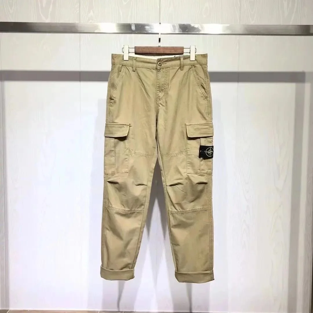 Stone Island 68-15 Beige Cargo Pants