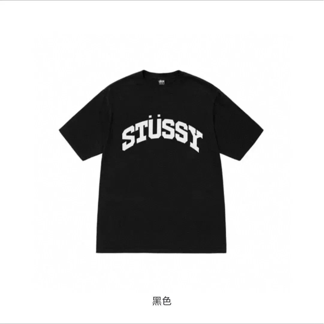 Stussy Basic Logo Black T-Shirt